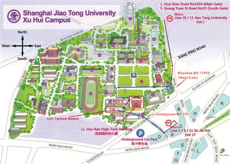 上海MBA学分课程