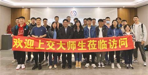 上海交大虚拟现实技术培训