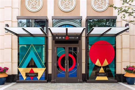 上海VR学习到哪里好