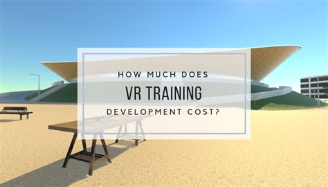 上海学VR开发学费需要多少