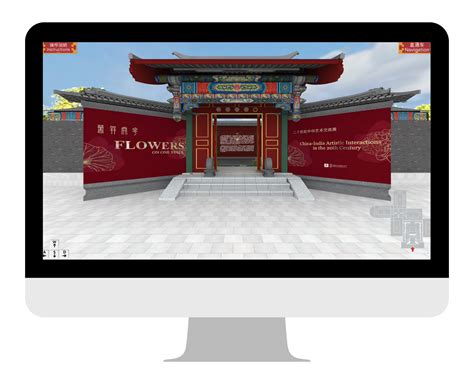 上海VR开发报班费需要多少