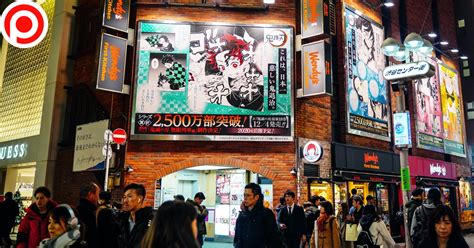 去日本留学读动漫专业好