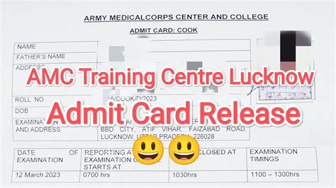 上海amc培训价格