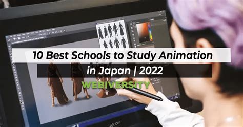 日本留学动漫怎么做