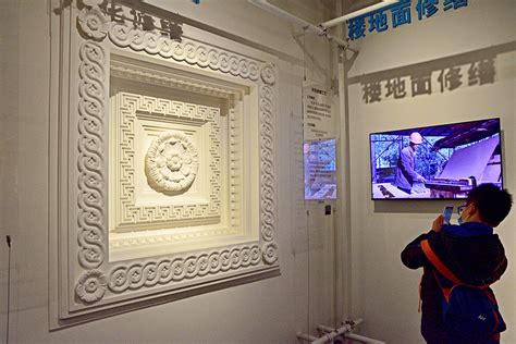 上海建筑识图班