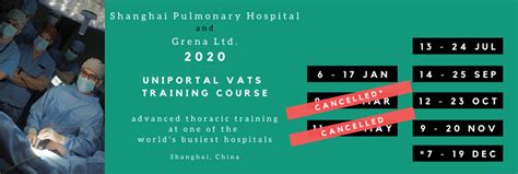 【proe培训费用】【上海】
