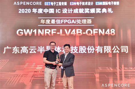 上海FPGA课程哪个好