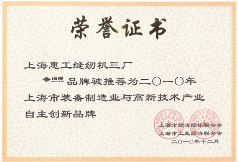 上海mpa双证培训