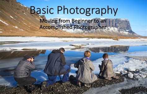 上海怎么学习摄影 基础摄影培训