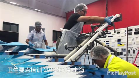 上海影视培训 上海彩妆培训