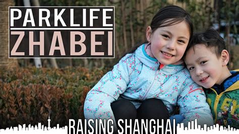 闸北的摄影师培训【上海】