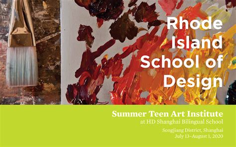 上海 专业摄影培训暑期班