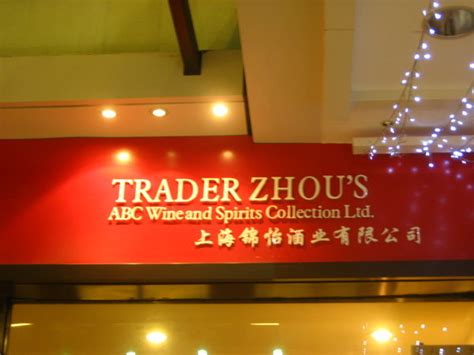 上海操盘手辅导机构