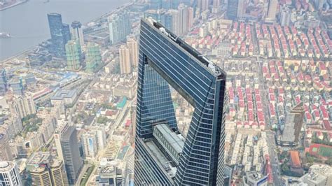 上海理财规划师三级培训