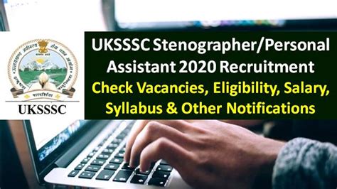 上海财务管理师考试报名