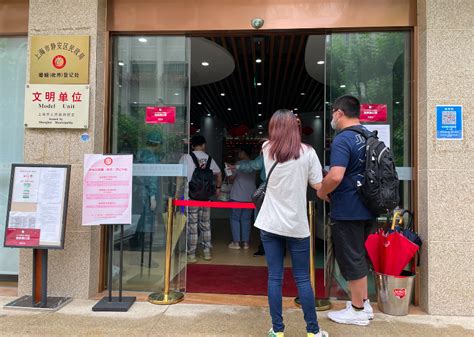 助理采购师考试报名【上海】