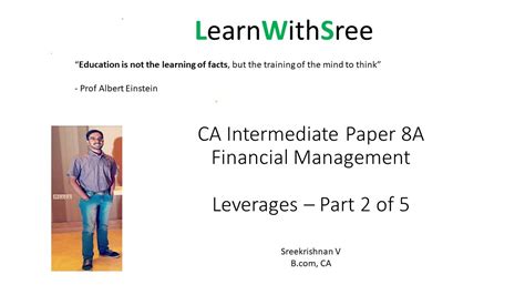 中级理财规划师辅导【上海】