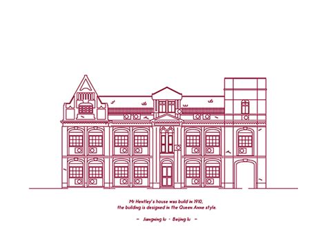 理财规划师辅导大纲【上海】