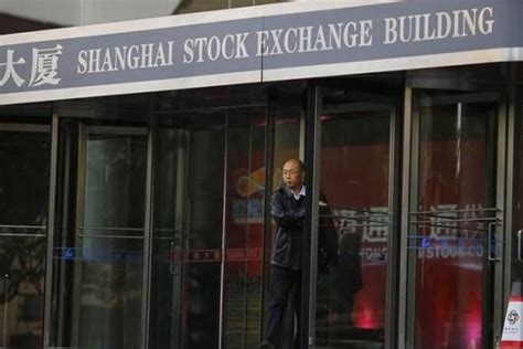 上海炒股的学习方法