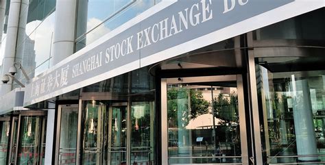 上海炒股学习知识