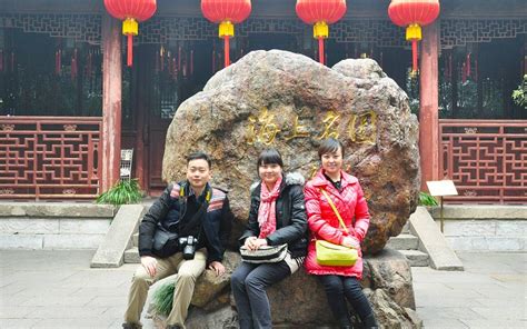 上海学习炒股培训