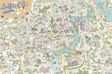 上海理财规划师