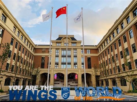 上海宝山区哪里有acca班