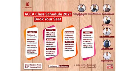 上海闸北区acca班