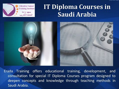 上海acca培训强化