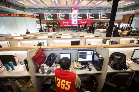 上海操盘手电脑版