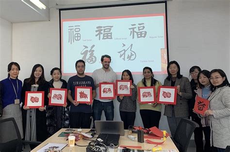 上海外教股票培训强化