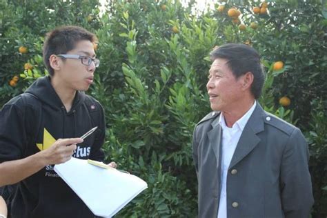 上海财经大学CFA课程