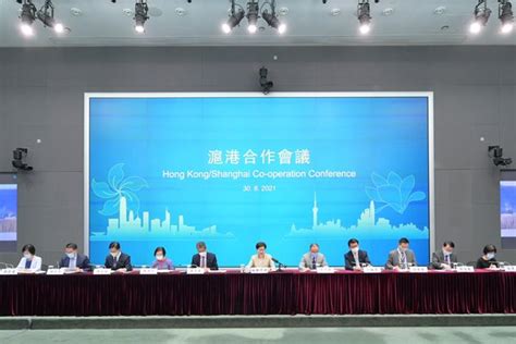 上海注会培训课程