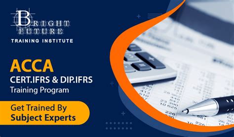 上海ACCA集训班（F2-F3）