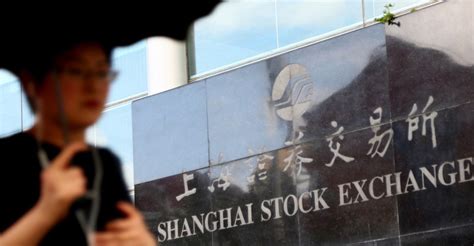 上海证券公司培训心得