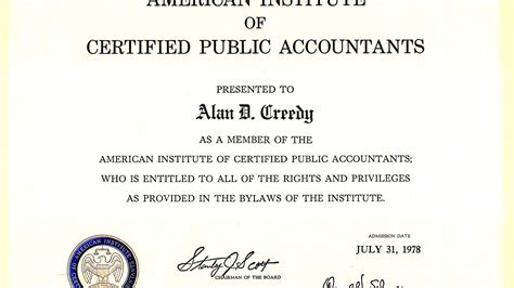 美国注册会计师（AICPA）网络课程【上海】