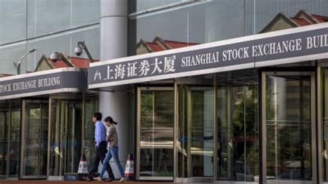 上海炒股培训教程