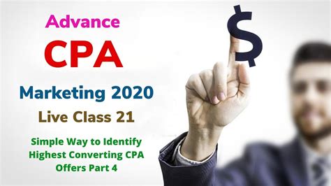 黄浦CPA辅导班哪家好【上海】