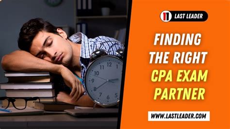 上海cpa考前辅导班