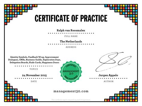 上海人事实务证