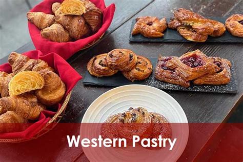 西式面点师报考指南