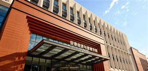 上海MBA、MPA、MEM联考辅导网络课堂