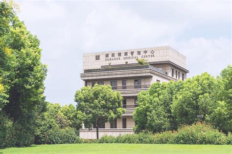 上海医疗行业礼仪培训