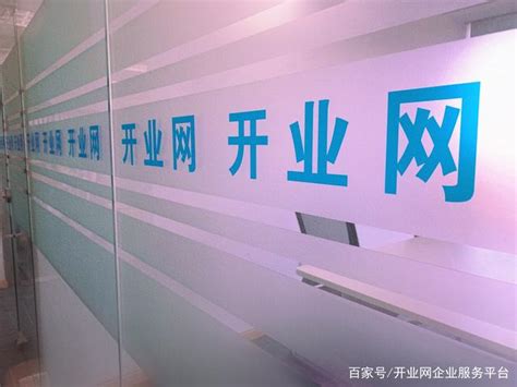上海注册高级礼仪师资培训班