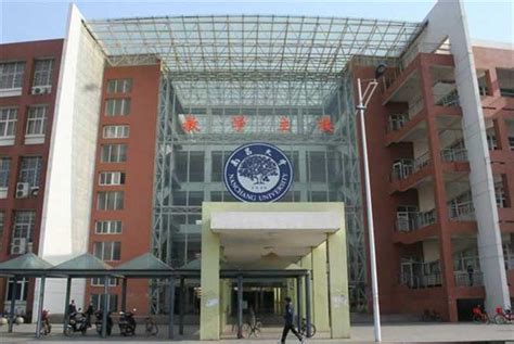 2021年南昌大学2+2国际本科留学项目招生简章