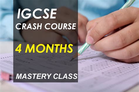 上海在线IGCSE定制课程