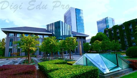同济大学房地产企业转型与发展研修班