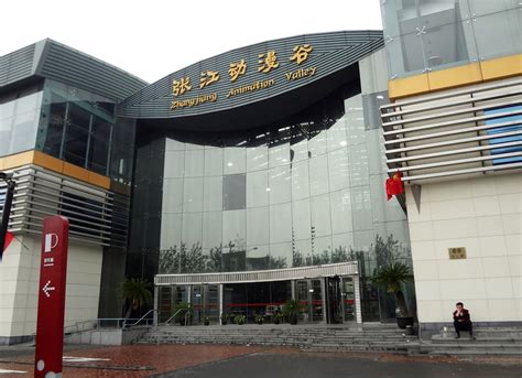 上海flash动画培训班_游戏建模