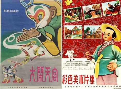 上海动画制作培训费用