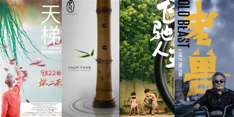 上海影视后期班价格是多少